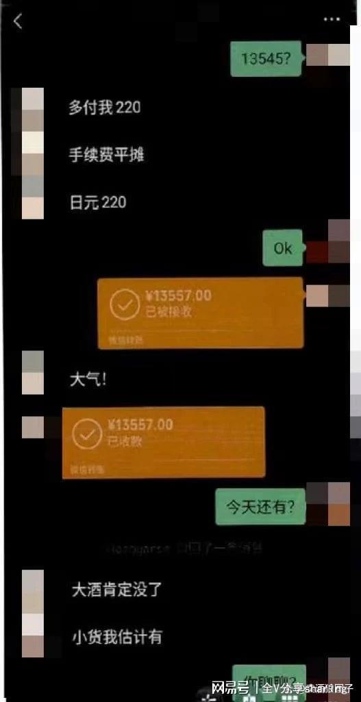 tp钱包签名_钱包签名失败_钱包签名会被盗吗