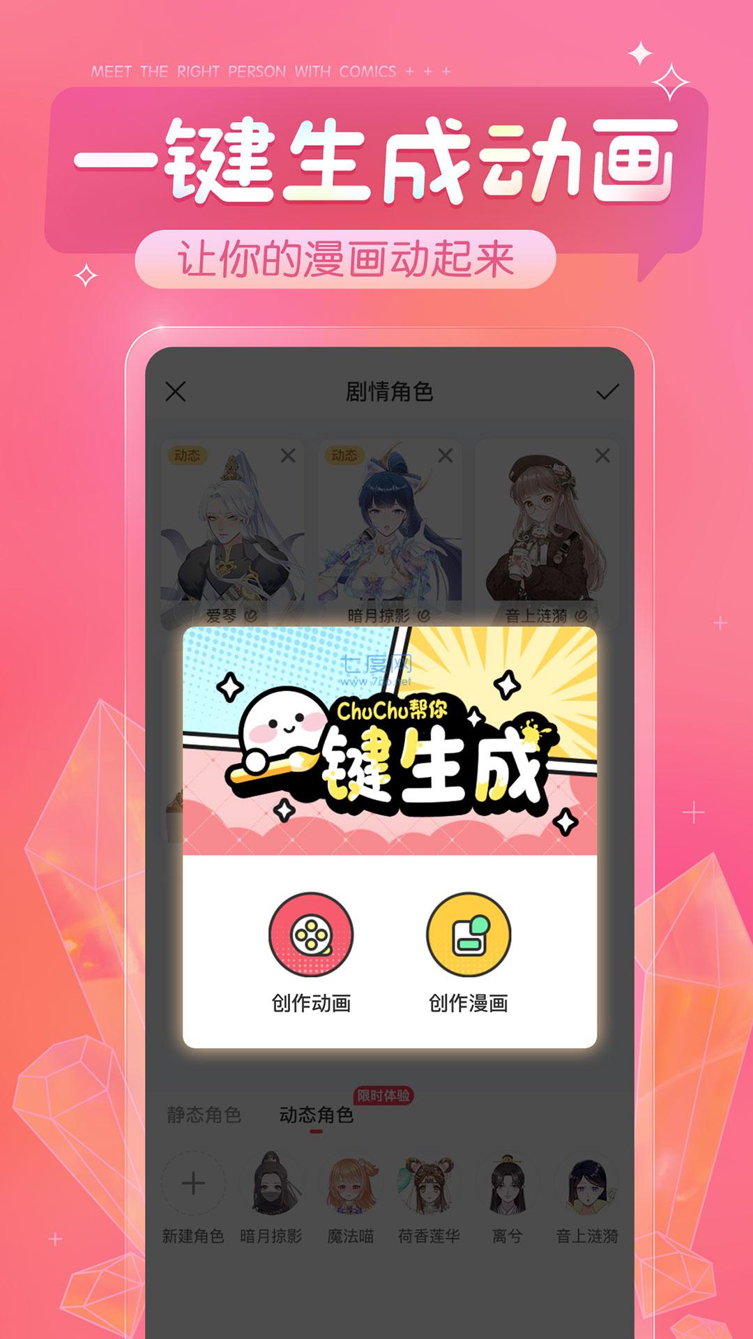 币钱包怎么用_币钱包app_tp钱包电脑版没有币安链