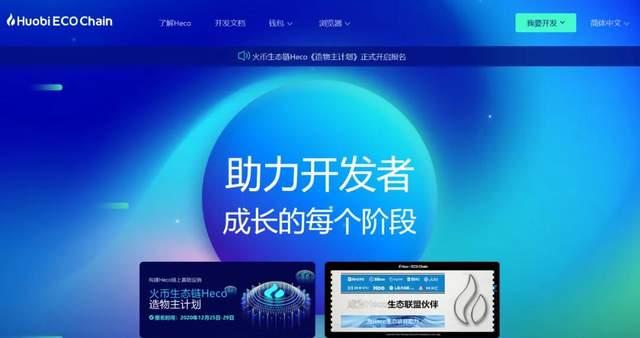 tp钱包忘记助记词了怎么办_钱包助记词干什么用的_钱包助记词在哪里看
