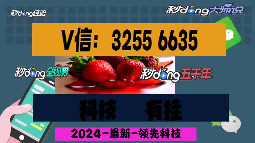 手机玩游戏怎么开挂教程-玩游戏开挂不仅毁掉乐趣还可能面临法律