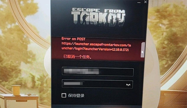 打开手机游戏语音_打开手机游戏出现error_手机游戏怎么打不开