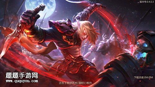 打开手机游戏语音_手机游戏怎么打不开_打开手机游戏出现error