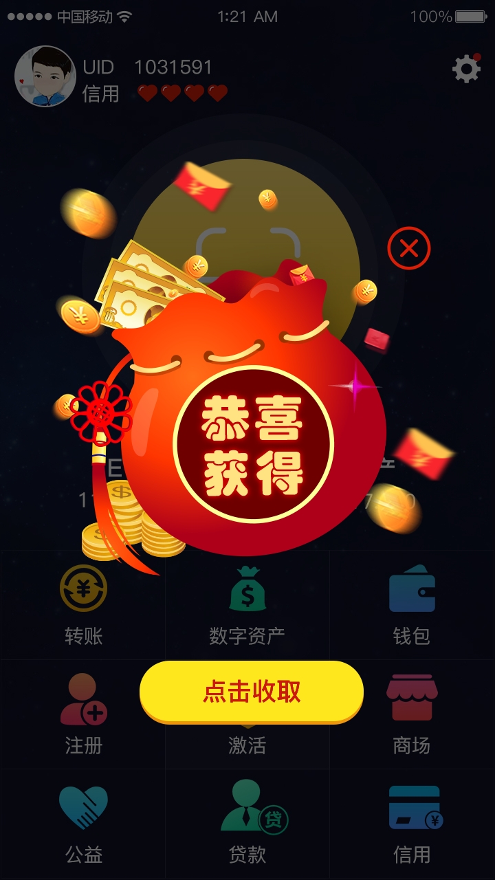 imtoken钱包图片_钱包图片微信截图_钱包图片微信