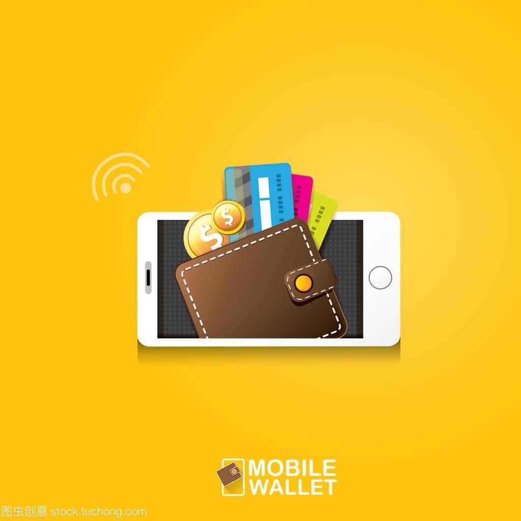 imtoken钱包闪电兑换_imtoken钱包闪兑_imtoken闪兑