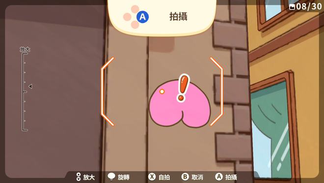 侦探中文类版手机游戏推荐_侦探类的游戏手机版_侦探类手机游戏中文版