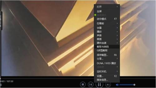 telegram怎么看完整视频_telegram去哪看视频_telegram视频