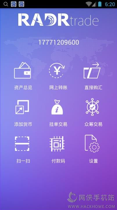 imtoken离线钱包_imtoken 密码_苹果手机怎么下imtoken