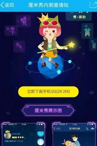 手机游戏加载时间长怎么解决_手机游戏加载到99游戏_手机加载游戏很慢怎么办