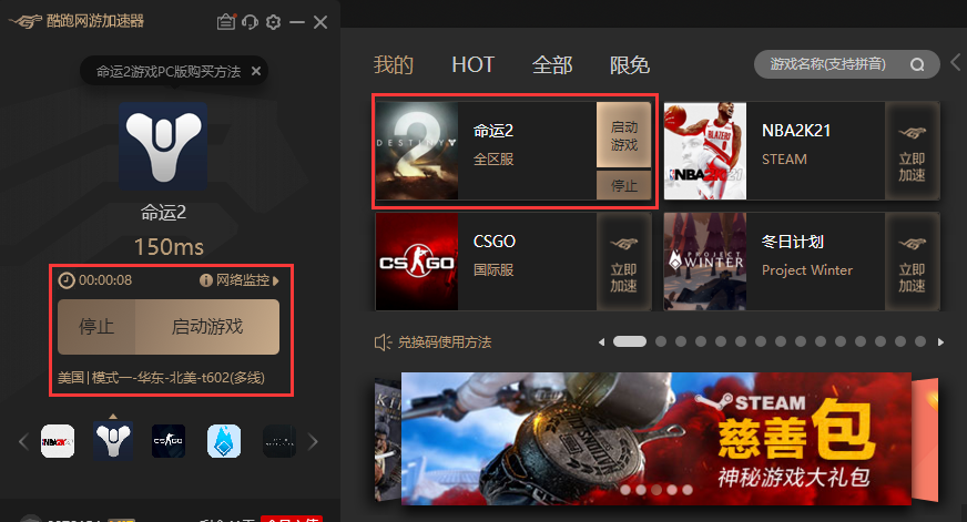 蓝屏玩手机游戏会闪退吗_玩游戏蓝屏了_手机玩游戏会蓝屏吗吗