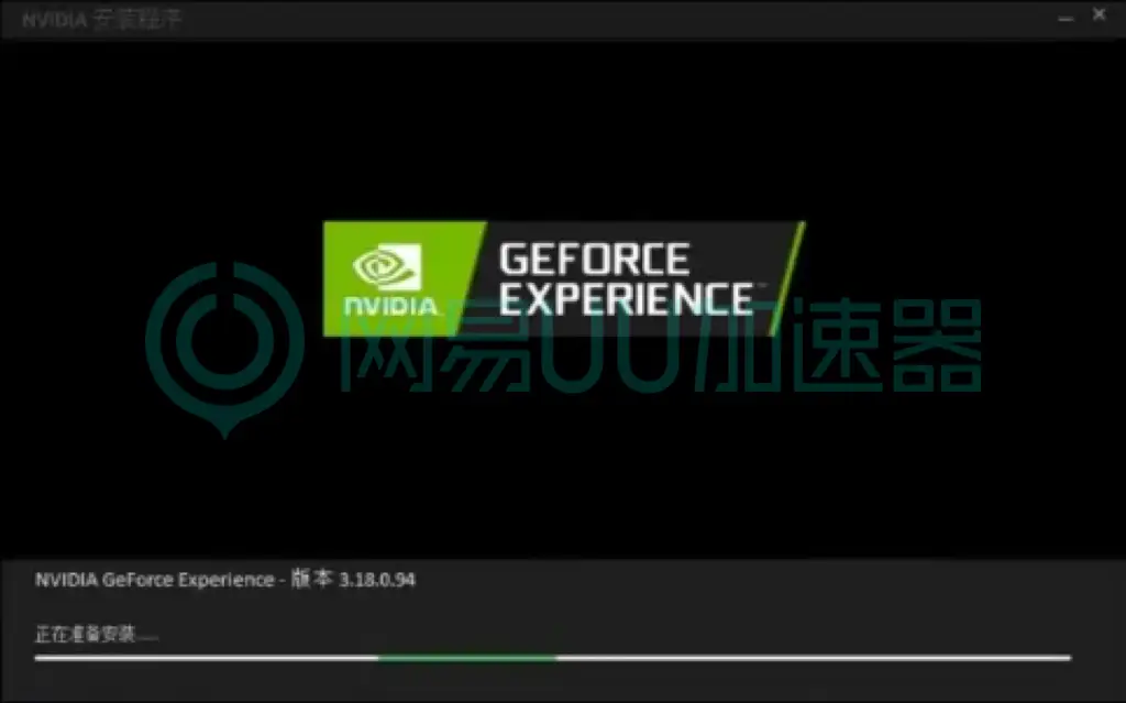 蓝屏玩手机游戏会闪退吗_玩游戏蓝屏了_手机玩游戏会蓝屏吗吗
