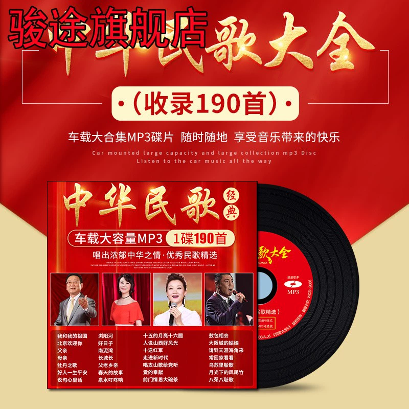 flac格式_格式flac能放进mp3里吗_格式flac什么意思