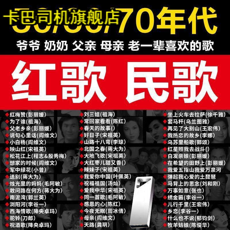flac格式_格式flac什么意思_格式flac能放进mp3里吗