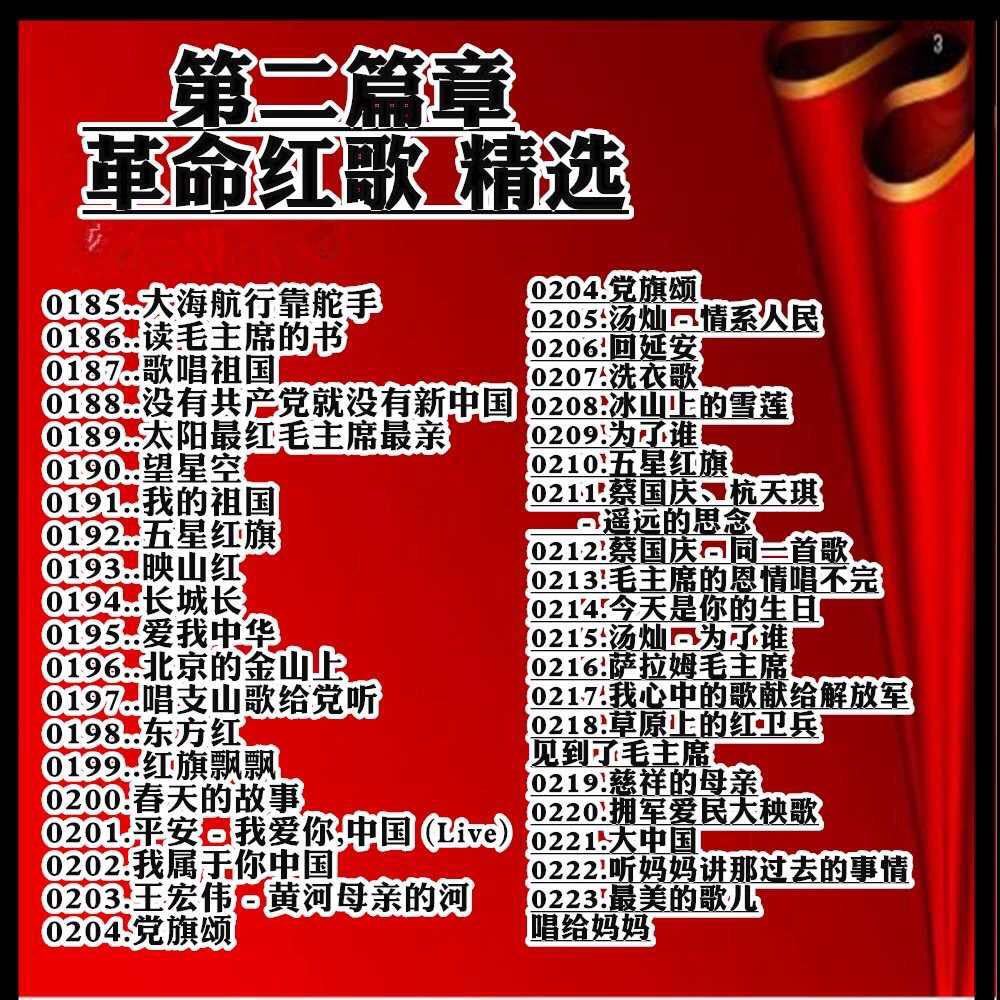 格式flac能放进mp3里吗_flac格式_格式flac什么意思