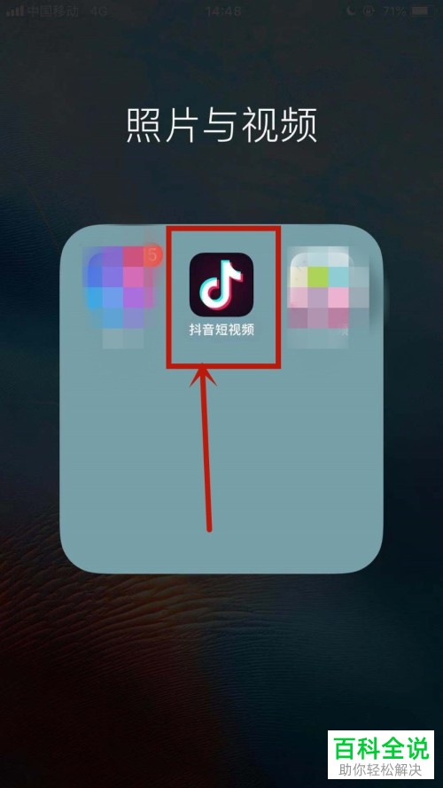 怎么给tp钱包充值_钱包充值图片大全_钱包充值图片