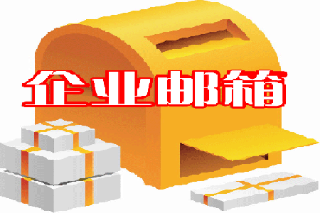 超时连接手机游戏怎么解决_游戏显示连接超时_手机游戏连接超时