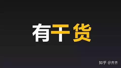 推广公众号怎么说_公众号推广码在哪里_公众号推广