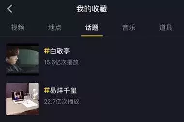 推广公众号怎么说_公众号推广码在哪里_公众号推广