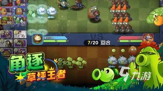 内存卡可以装游戏吗_内存卡能不能装游戏_手机上装内存卡能下游戏吗