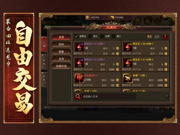 内存卡可以装游戏吗_手机上装内存卡能下游戏吗_内存卡能不能装游戏