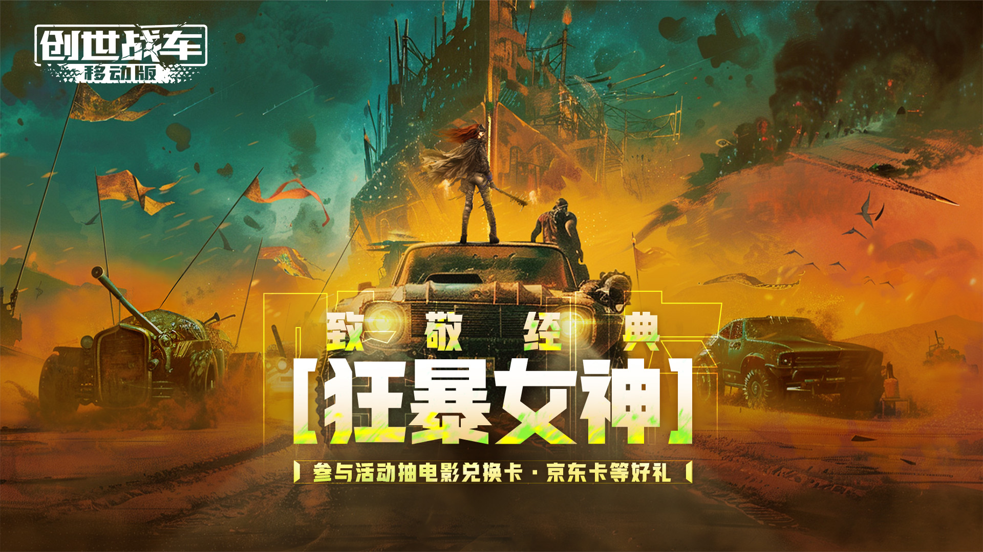 手机上装内存卡能下游戏吗_内存卡能不能装游戏_内存卡可以装游戏吗