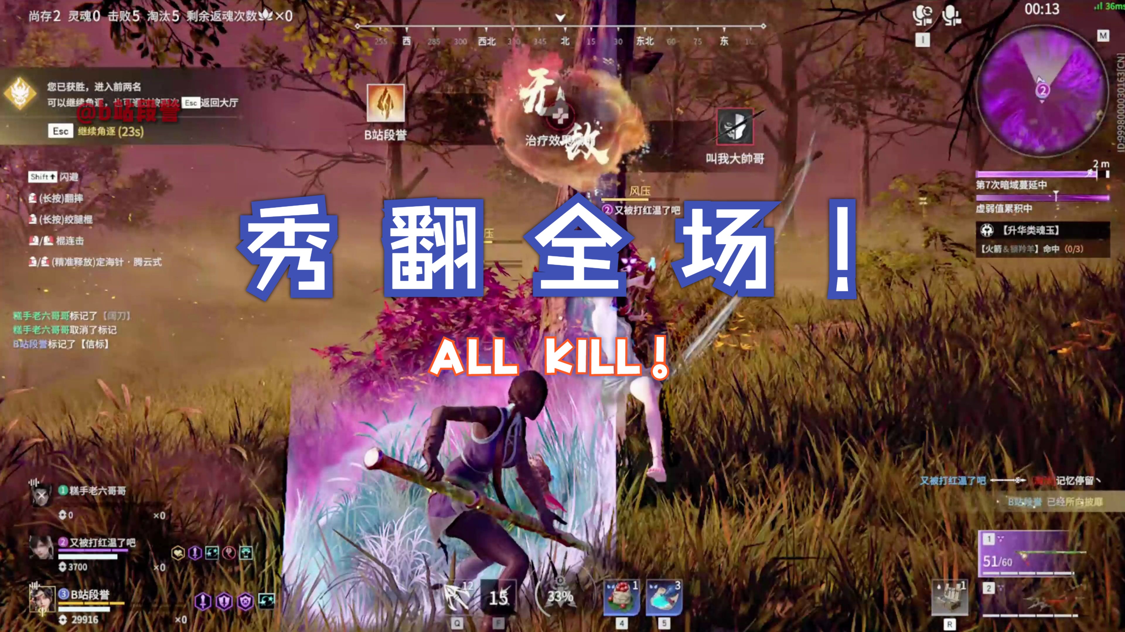 手机用多久能玩吃鸡游戏_可以吃鸡的手机_手机喂鸡游戏