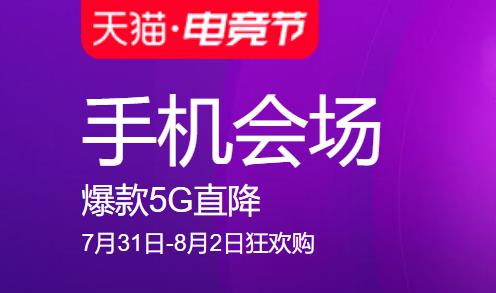 好玩手机大型游戏_手机上好玩的几大游戏_好玩的手机大作游戏