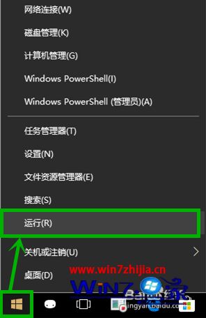 win10右键无nvidia控制面板_win10右键无nvidia控制面板_鼠标右键nvidia控制面板