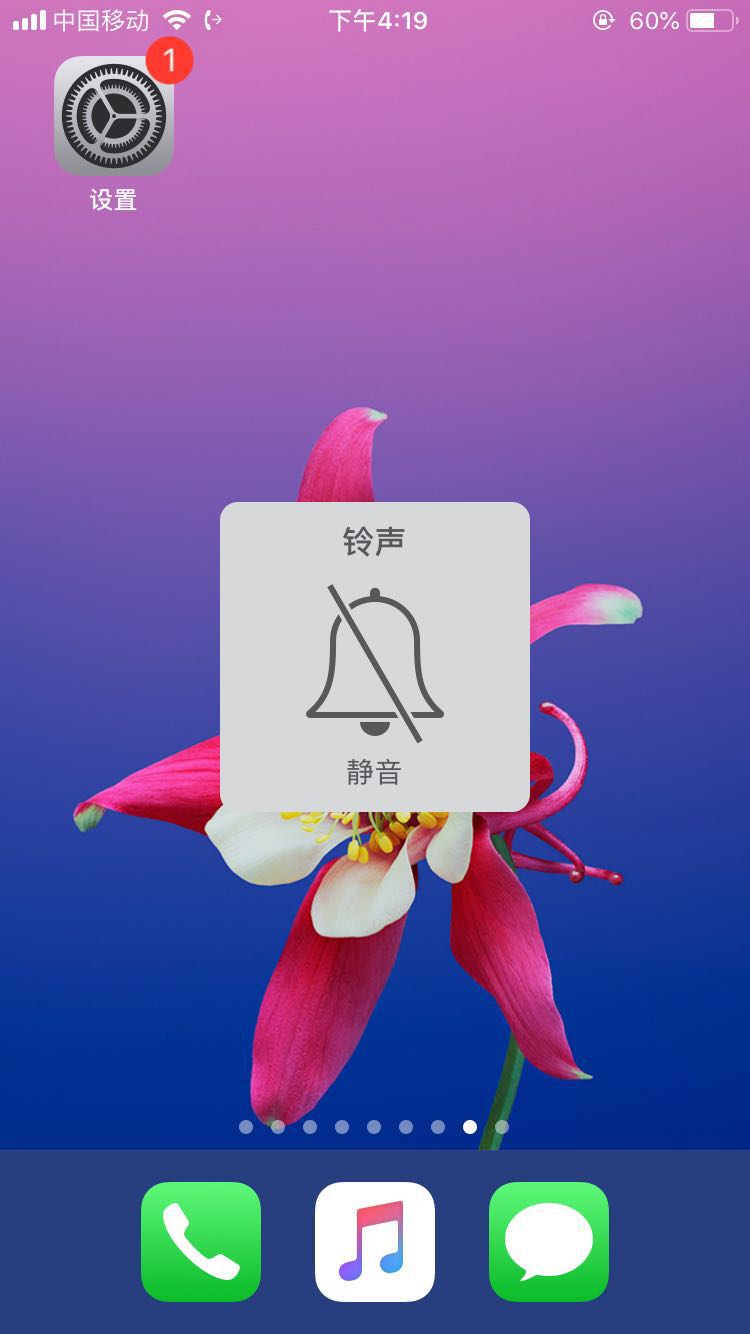 手机勿扰游戏怎么设置_手机游戏勿扰怎么_手机勿扰游戏怎么关闭