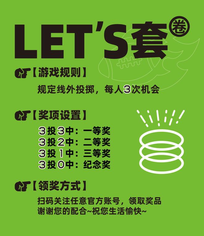 手机游戏机发布会时间_手机游戏什么时候发明的_手机游戏打发时间