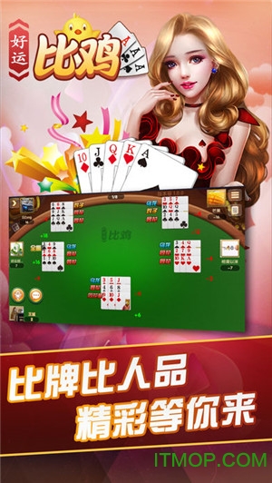 手机游戏什么时候发明的_手机游戏打发时间_手机游戏机发布会时间
