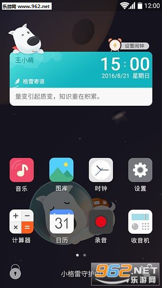 限制手机玩游戏_打游戏被限制了怎么办_手机上怎么限制打游戏