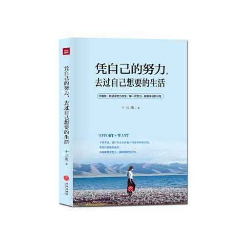路人英梨梨本子彩色_梨英语怎么说_英梨梨