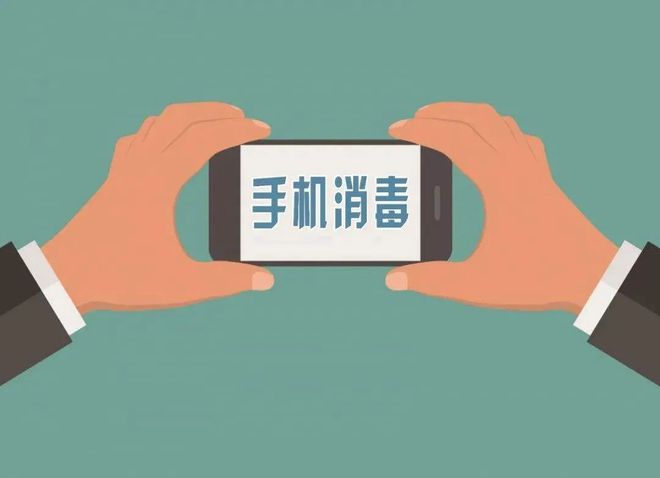 病毒制造机手机版_手机游戏制造病毒_一个制造病毒的手机游戏