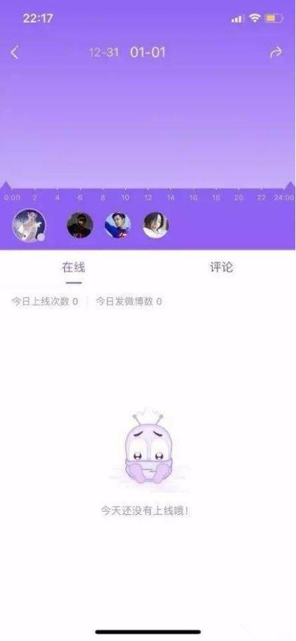 手机游戏触发任务_点击触发事件游戏_触发任务手机游戏叫什么