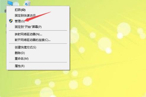 win10磁盘100%解决方法_磁盘100怎么解决win10_无法读源文件或磁盘解决方法