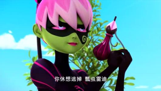 瓢虫雷迪为什么改名奇迹少女_奇迹少女瓢虫雷迪在哪里看_奇迹少女瓢虫雷迪结局