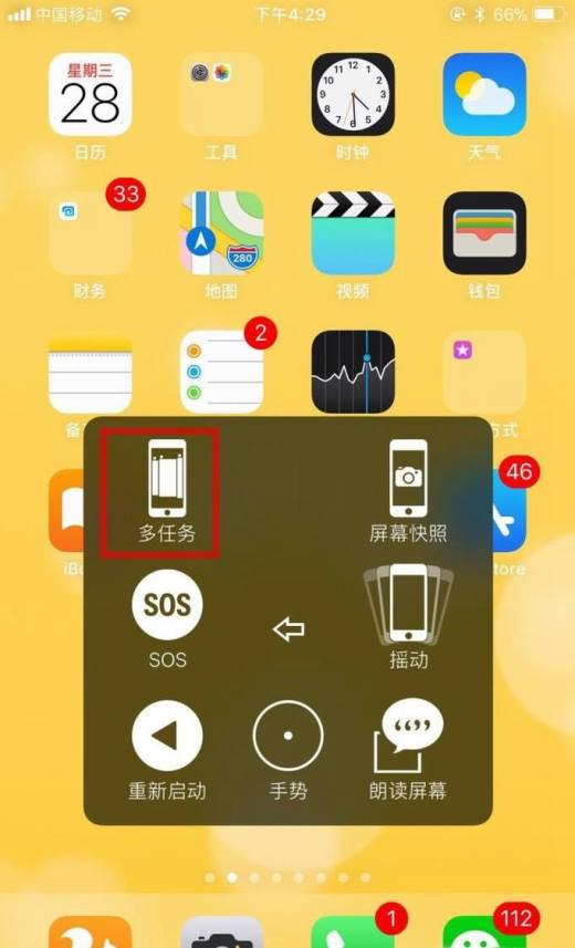 手机游戏后台管理系统_手机游戏后台管理系统_手机游戏后台管理系统