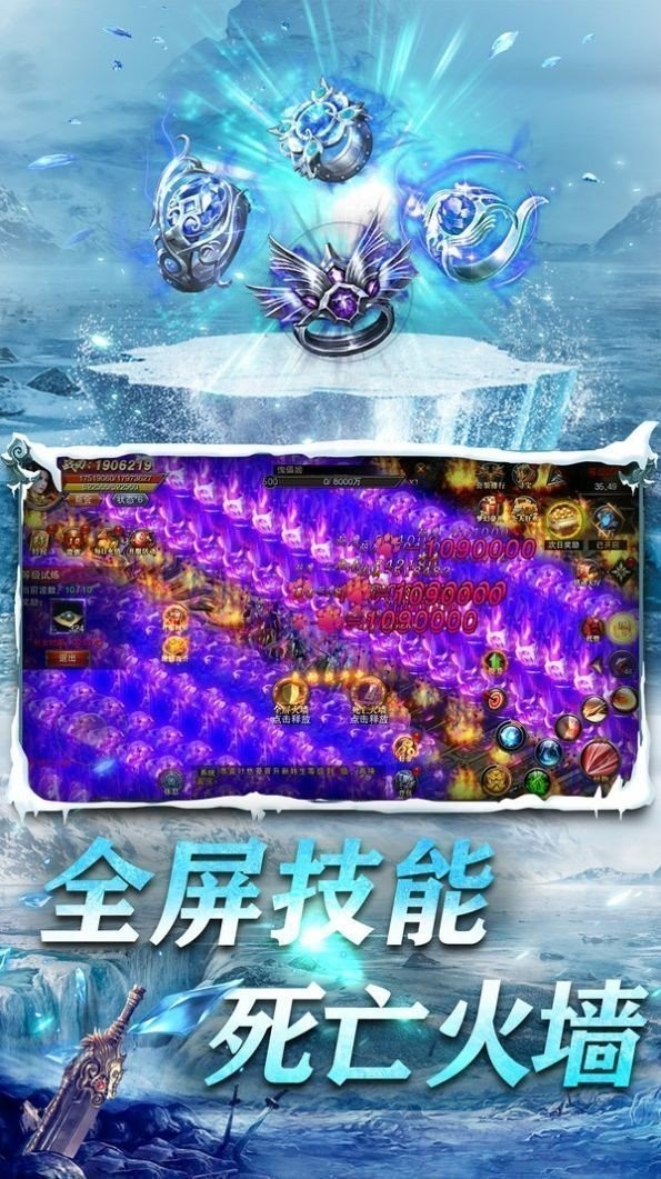 qq游戏斗地主手机版下载_终极大战游戏_终极打击游戏下载手机版