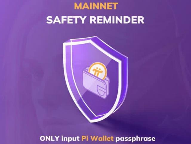 钱包官网下载app最新版本_钱包官网imtoken_im token官网钱包