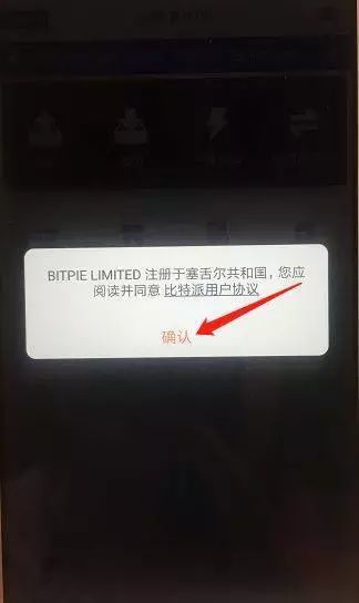 钱包移除交通卡后余额_tp钱包移除_钱包移除的卡从哪里找回