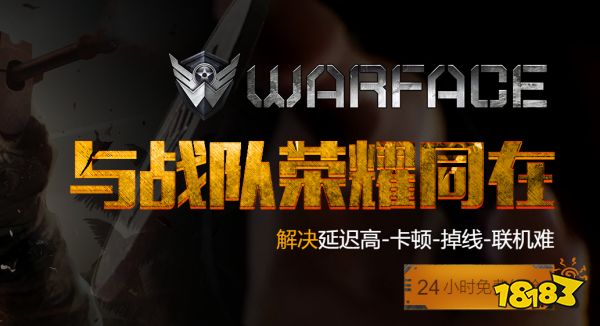 逃杀游戏百度百科_手机逃杀游戏_逃杀游戏大全