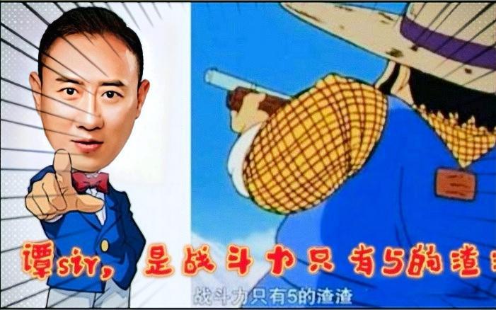 战斗法师力法85刷图加点_战斗力只有五的渣渣_85战斗法师力法刷图加点