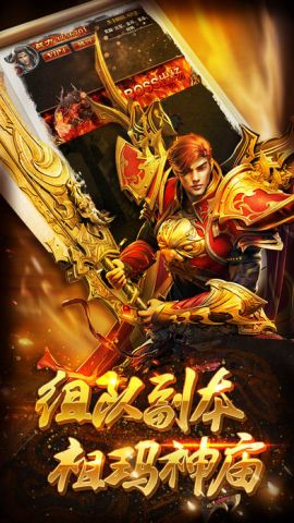 下载手游app_手机游戏yy下载_手游应用下载