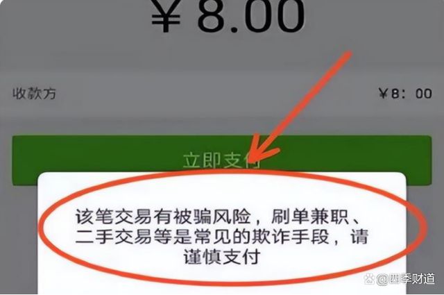 小狐狸钱包转账失败原因是什么_狐狸钱包批量转账_狐狸钱包转错钱包