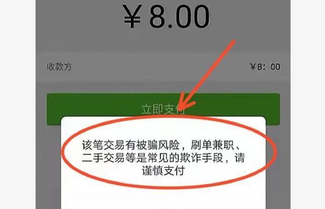 狐狸钱包批量转账_狐狸钱包转错钱包_小狐狸钱包转账失败原因是什么