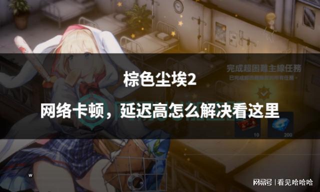 手机玩游戏弯曲怎么办视频_手机玩游戏弯曲怎么办视频_手机玩游戏弯曲怎么办视频