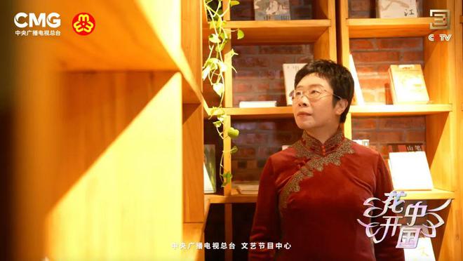 植物学家的中国女孩_植物学家的中国女孩片段_植物学家的中国女孩超长版