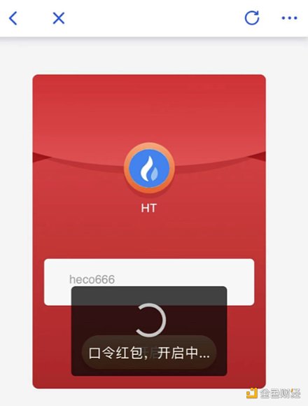 小狐狸钱包添加币种_小狐狸钱包怎么添加usdt_小狐狸钱包app添加火币链