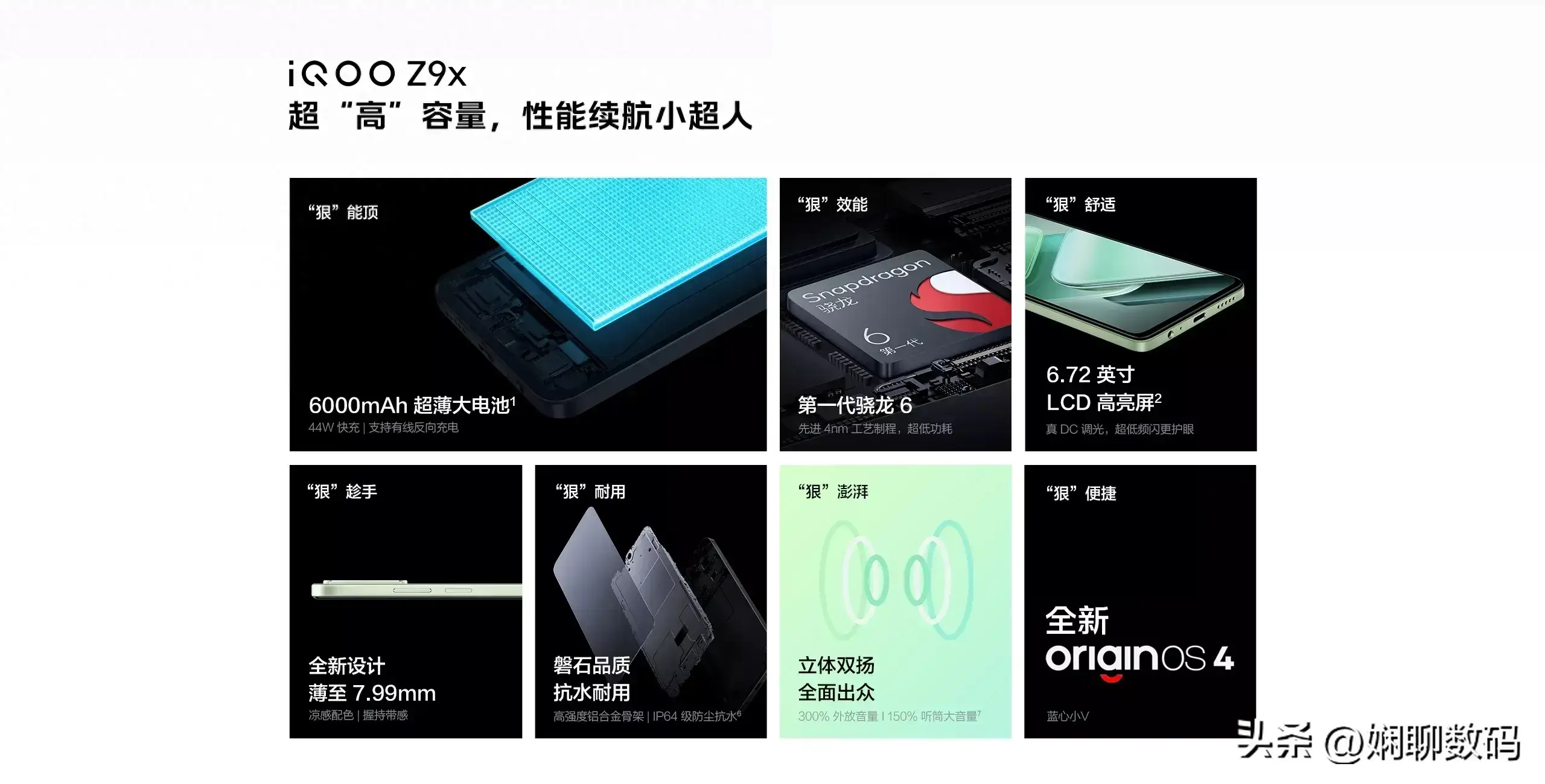 配置玩手机好游戏用什么平板_手机玩游戏用哪个配置好_适合玩游戏的手机配置