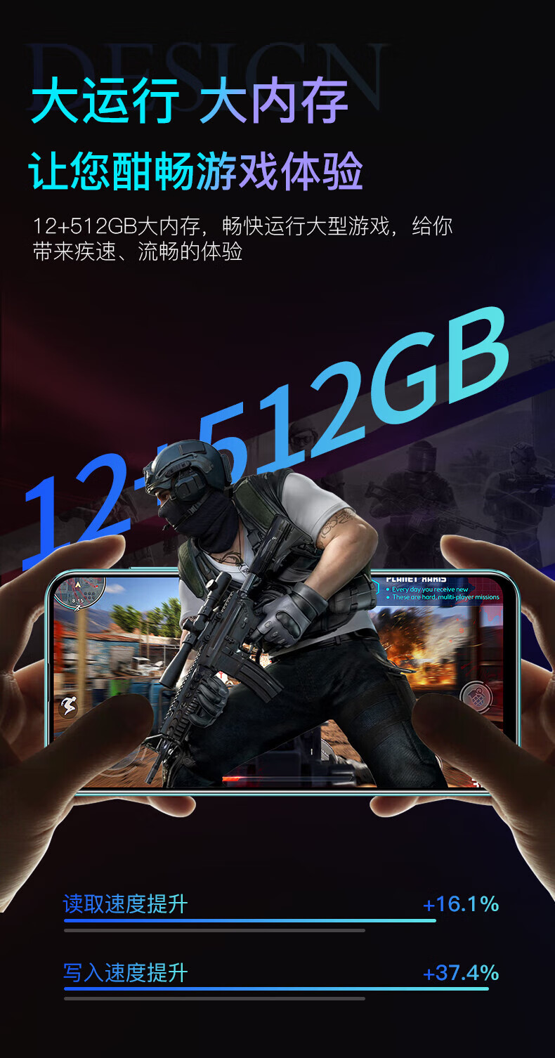 配置玩手机好游戏用什么平板_适合玩游戏的手机配置_手机玩游戏用哪个配置好